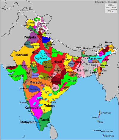 Indian languages :