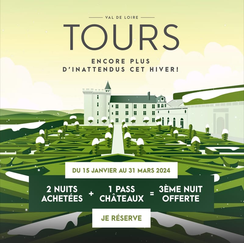 Une nuit d’hôtel offerte !!