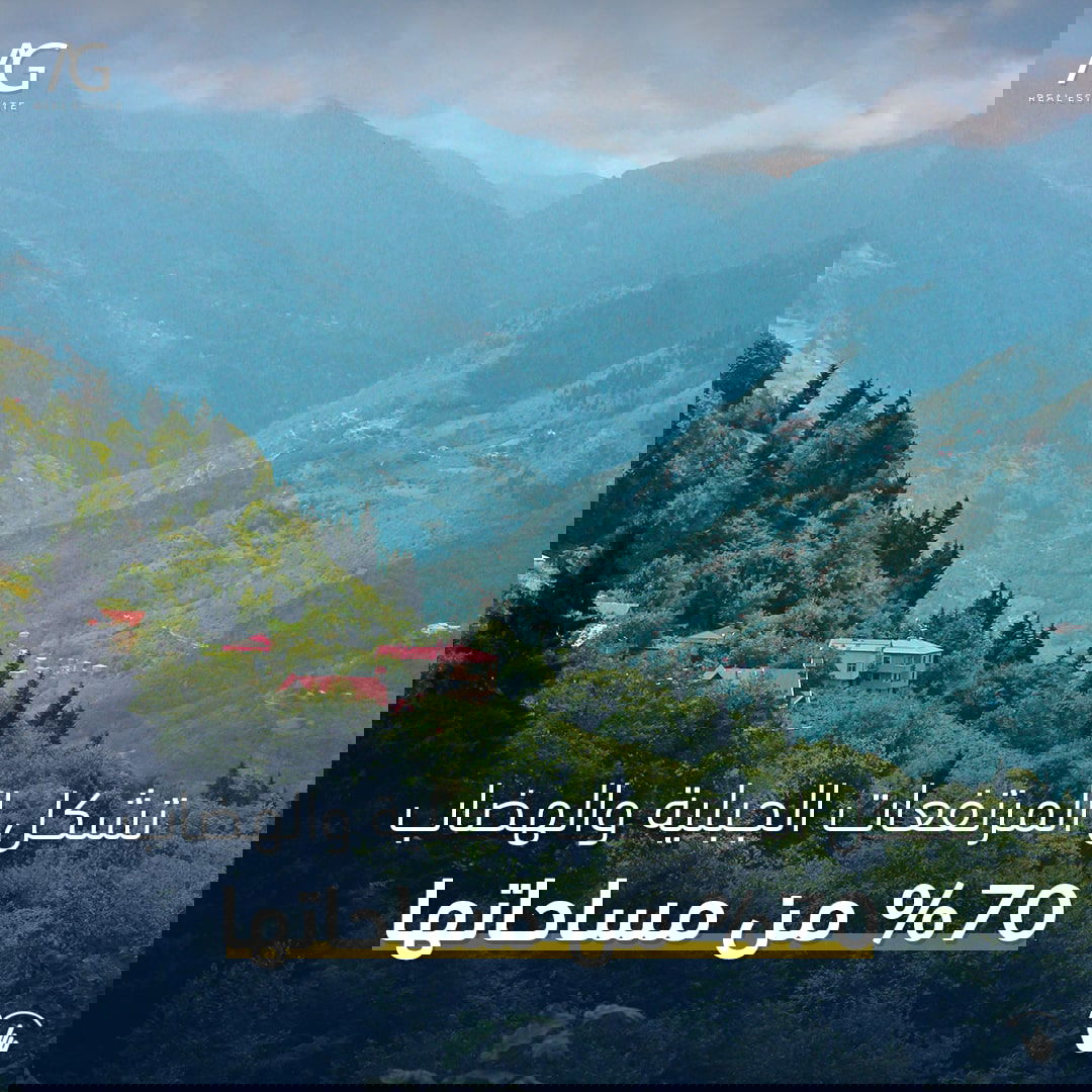 درة الشمال التركي