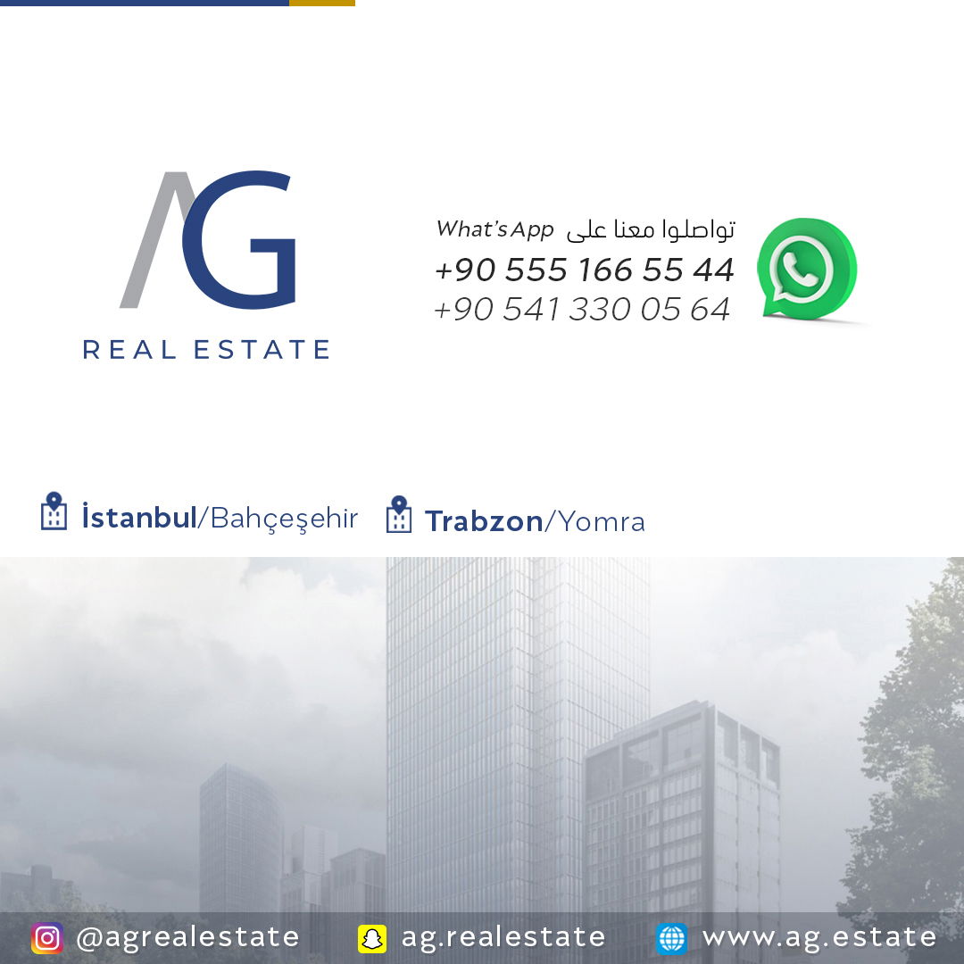 بإمكانك الآن الاستفادة من استشاراتنا العقارية وخدماتنا التي نقدمها في كل من مدينتي إسطنبول وطرابزون.