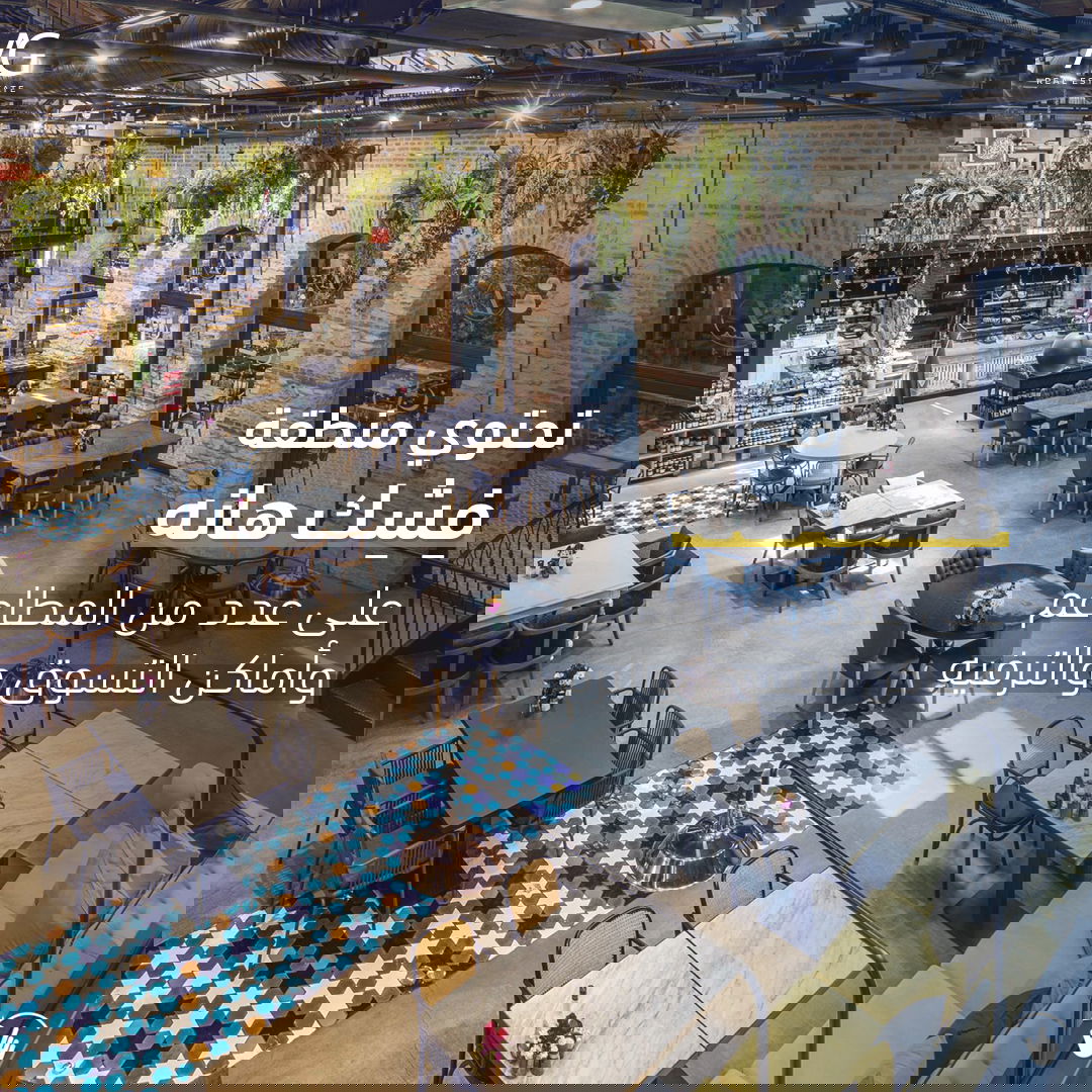 الأبنية التاريخية تعود للحياة