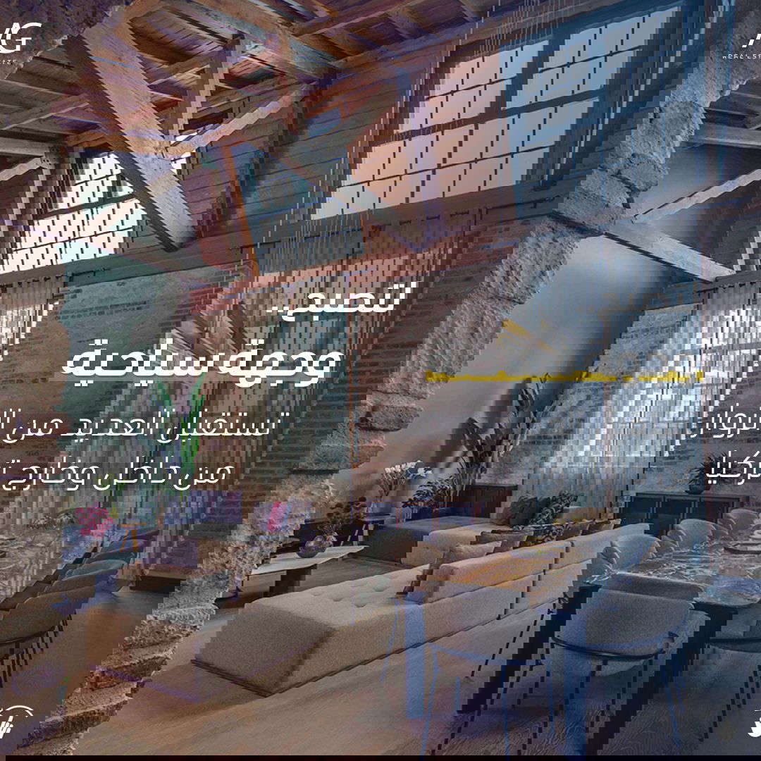 الأبنية التاريخية تعود للحياة