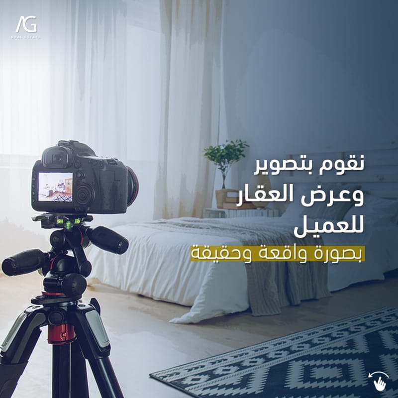 تملّك عقارك في تركيا، وأنت بالخارج