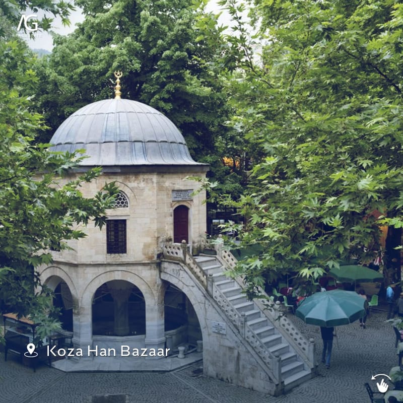 ذات الرداء الأخضر