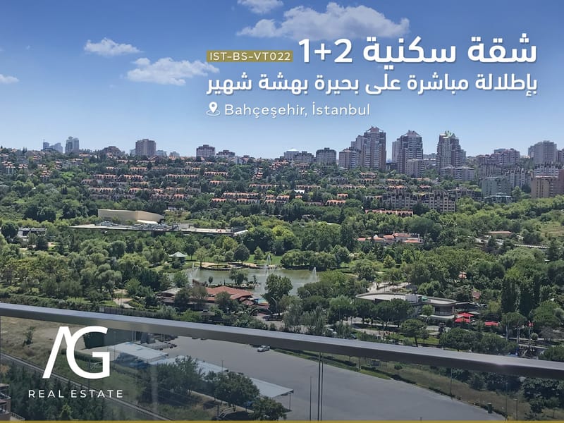 -- تم التأجير --