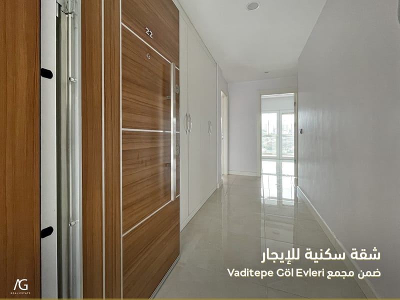 -- تم التأجير --