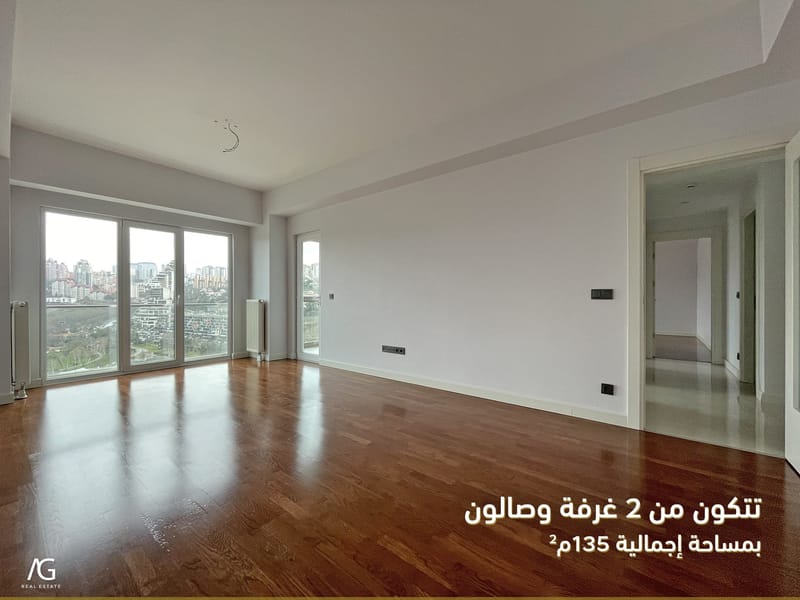 -- تم التأجير --