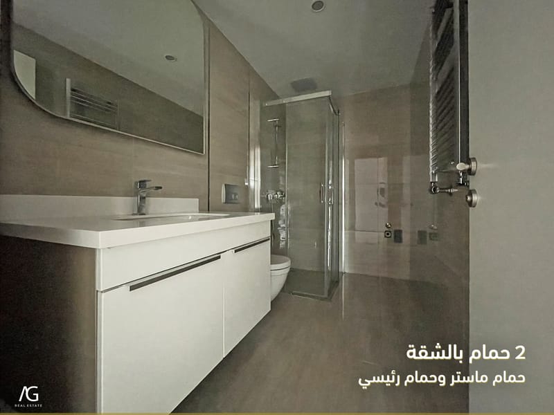 -- تم التأجير --