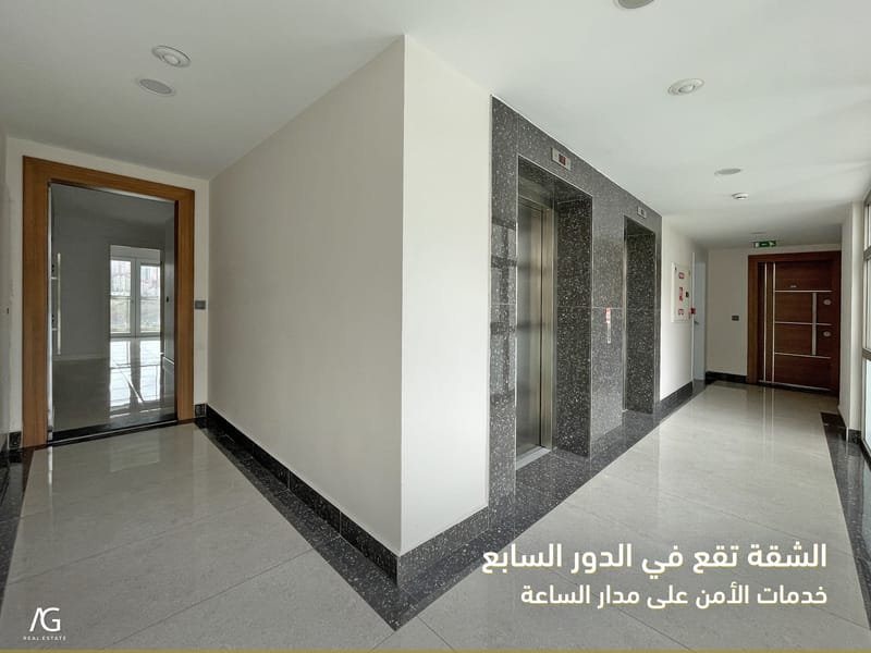 -- تم التأجير --