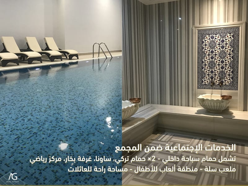 -- تم التأجير --