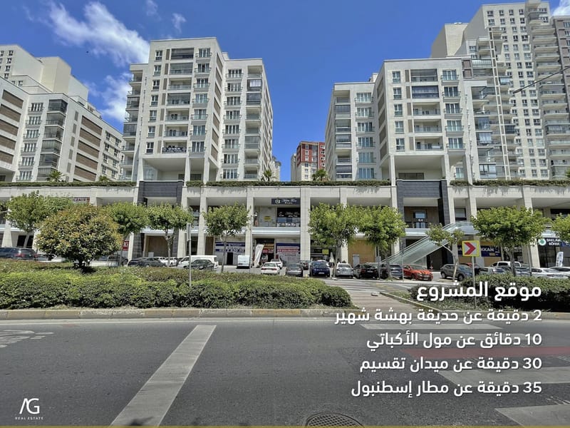 -- تم التأجير --