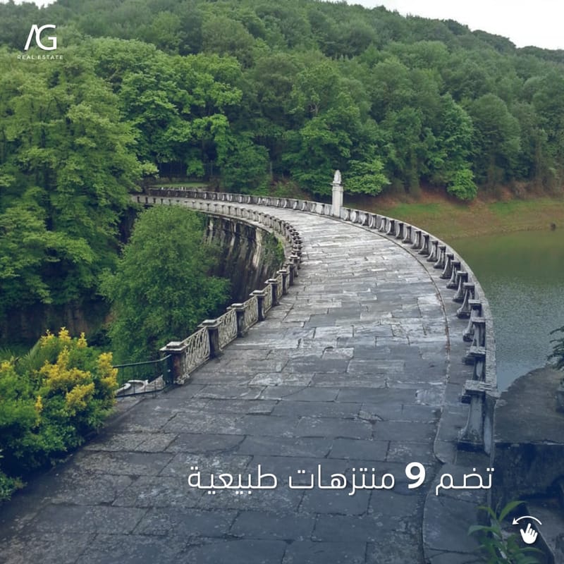 أكبر غابات إسطنبول