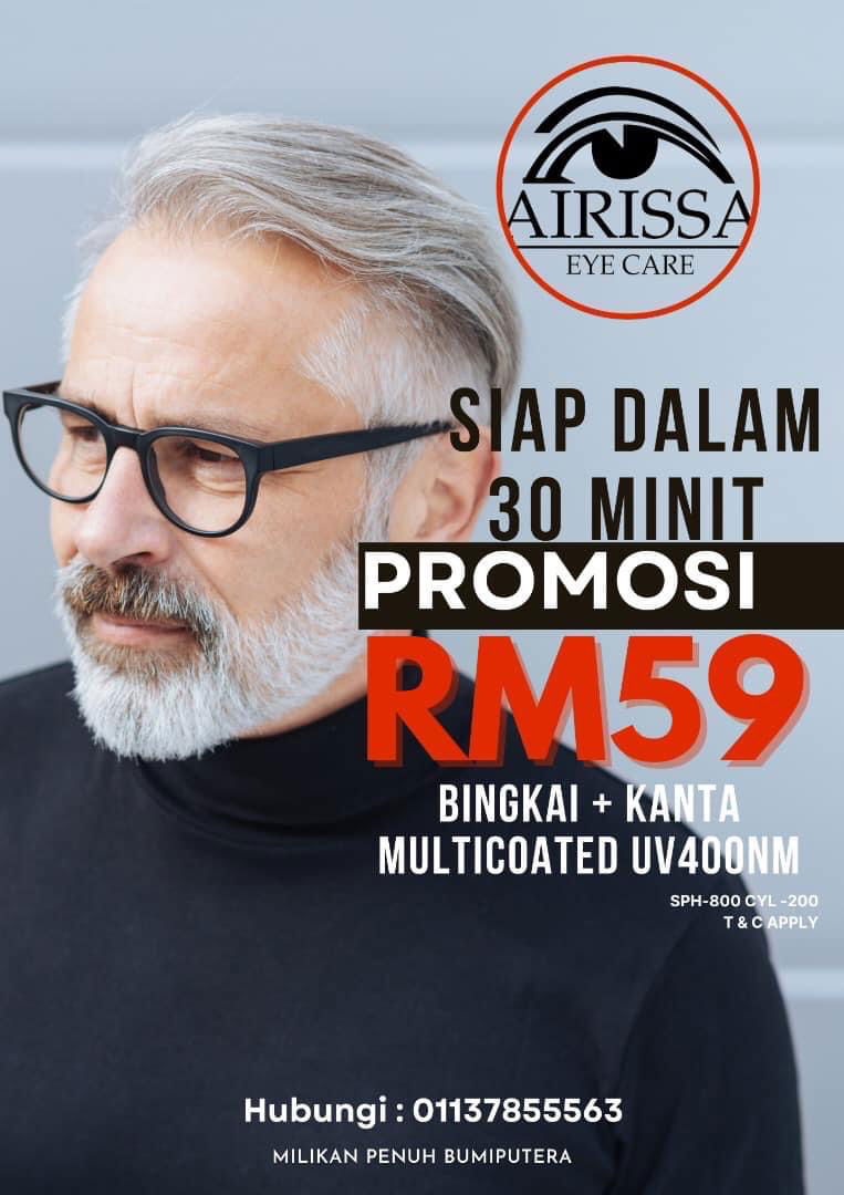 PROMOSI