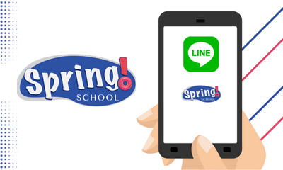 LINEからのお問合せ image