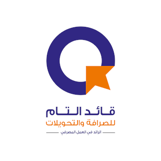 قائد التام للصرافة والتحويلات