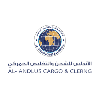 الأندلس للشحن