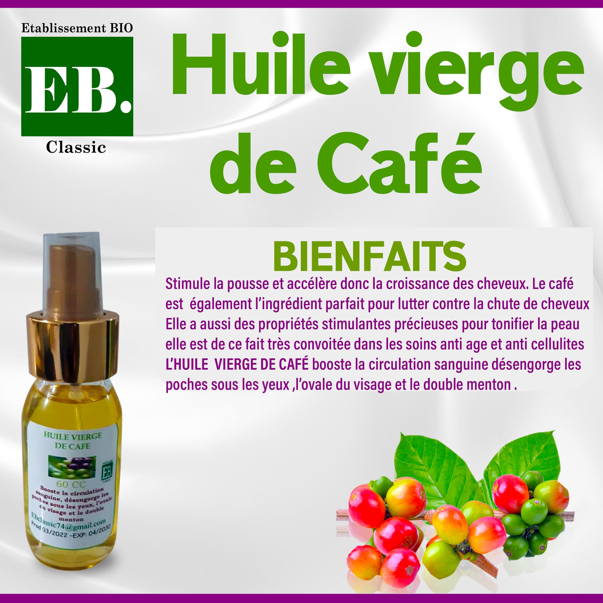 HUILE VIERGE DE CAFE