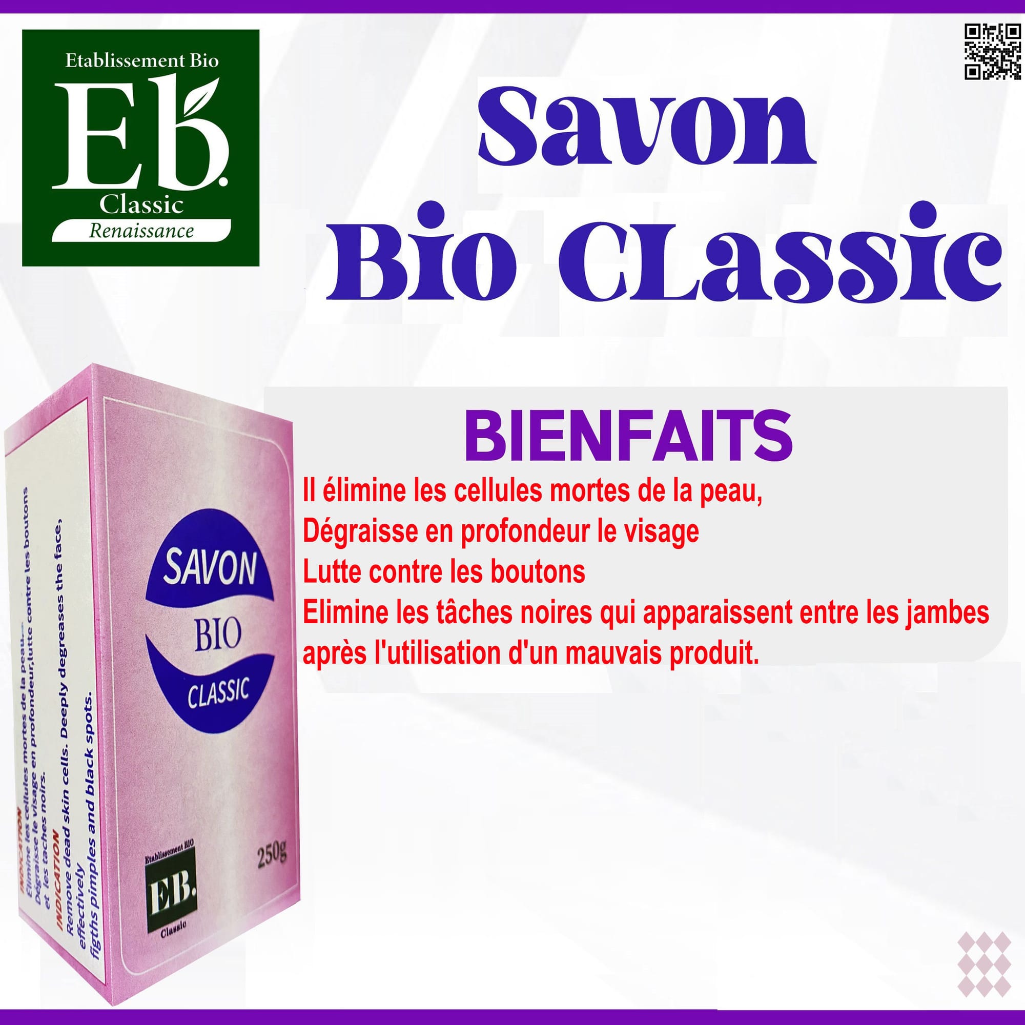 SAVON BIO CLASSIC