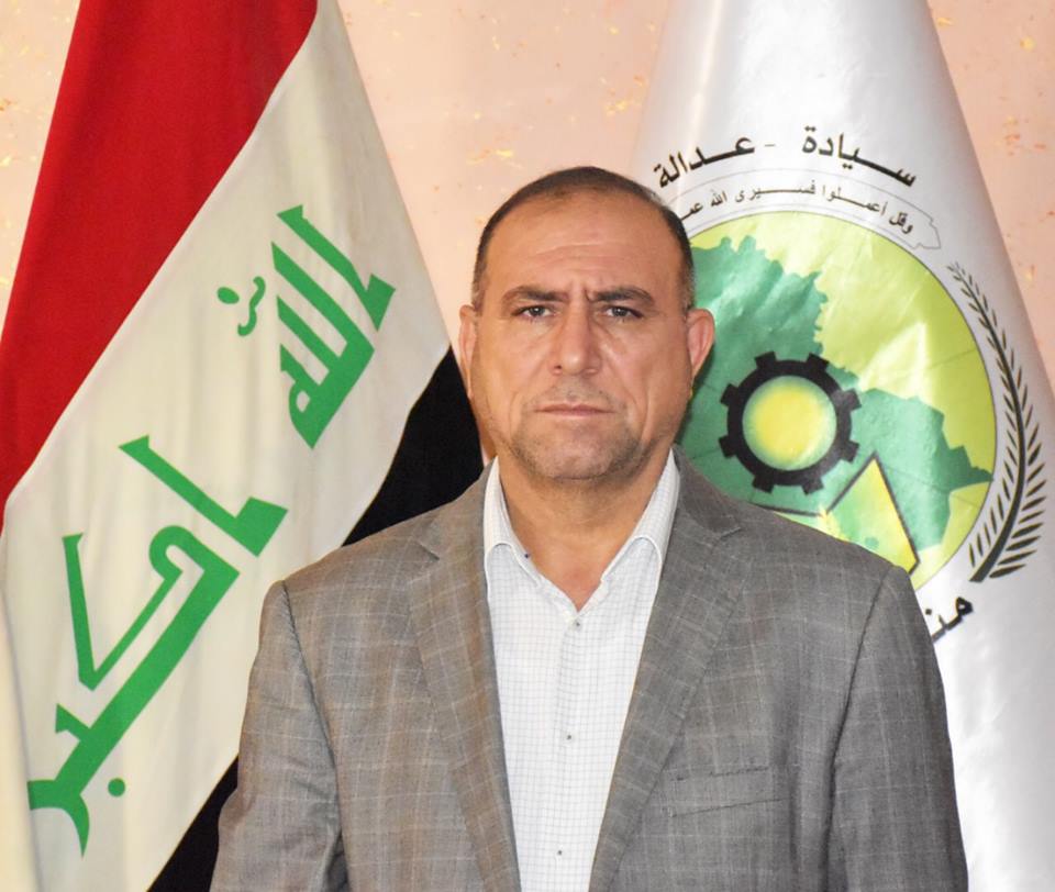 أهالي محافظة كركوك