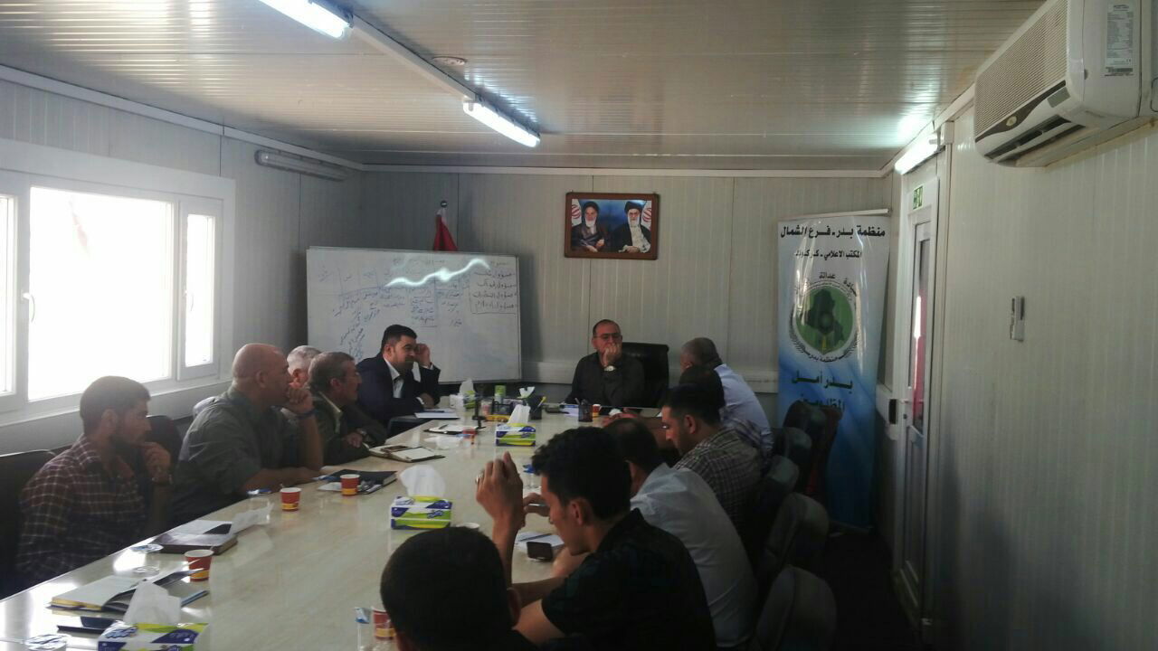 الاجتماع التحضيري مع مسؤولي مكاتب والتنظيمات واقسام المواكب والإعلام التابعة لبدر فرع الشمال بمناسبة حلول شهر محرم الحرام