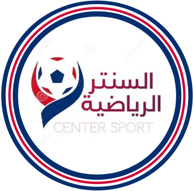 صحيفة السنتر الرياضية