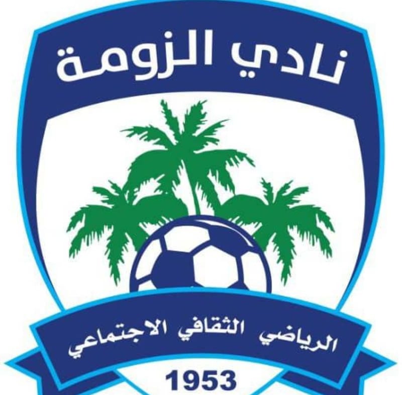 نادي الزومة يهنئ قطبي الكرة السودانية ، المريخ والهلال