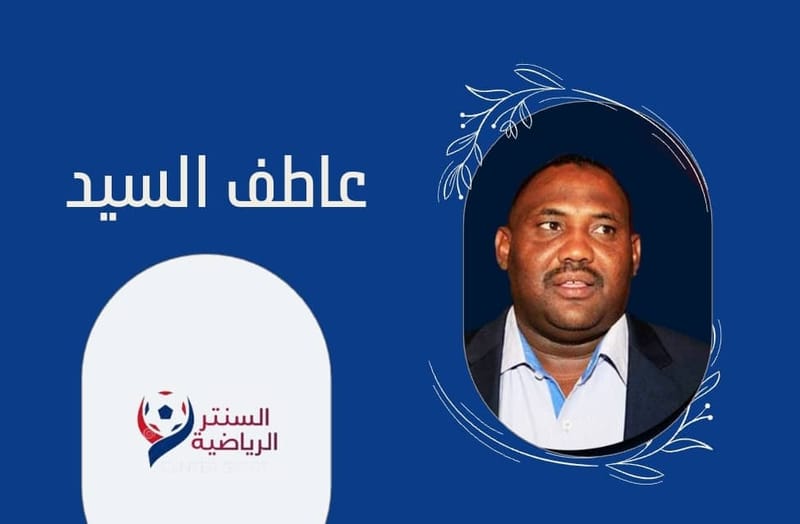 عاطف السيد يكتب إلى صحفي الأكاذيب.. معركتنا معك مُستمرّة بلا توقُّف (1)