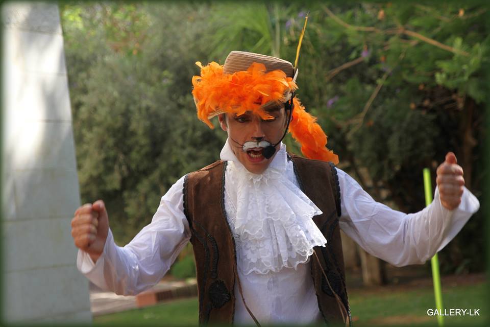 דמות שטח אינטראקטיבית + מפעילה + בלוני צורה