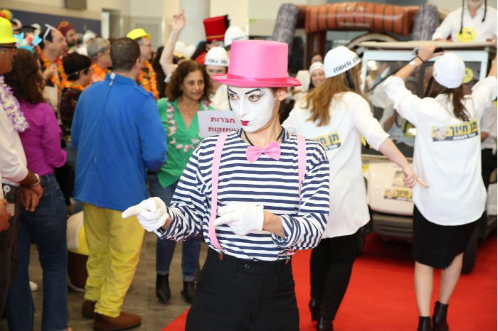 פנטומימאית ורודה