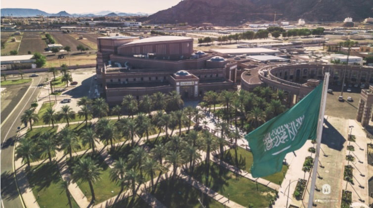 جامعة طيبة تعلن عن إطلاق مسابقة طيبة ثون الابتكارية