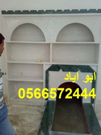 مدافئ امريكية image