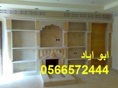 مدافئ امريكية image