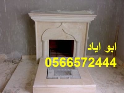 صور مدافئ image