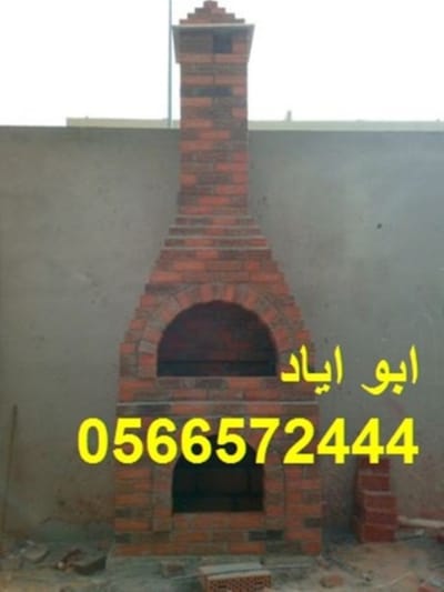 صور مدافئ image