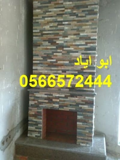 صور مدافئ image