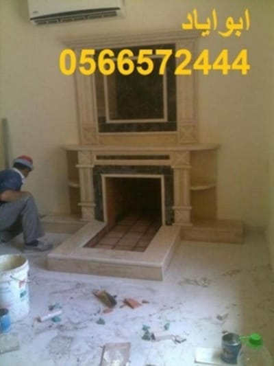 صور مدافئ جديده 0566572444 image