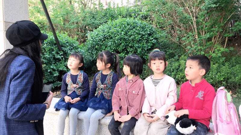 Teaching Outside