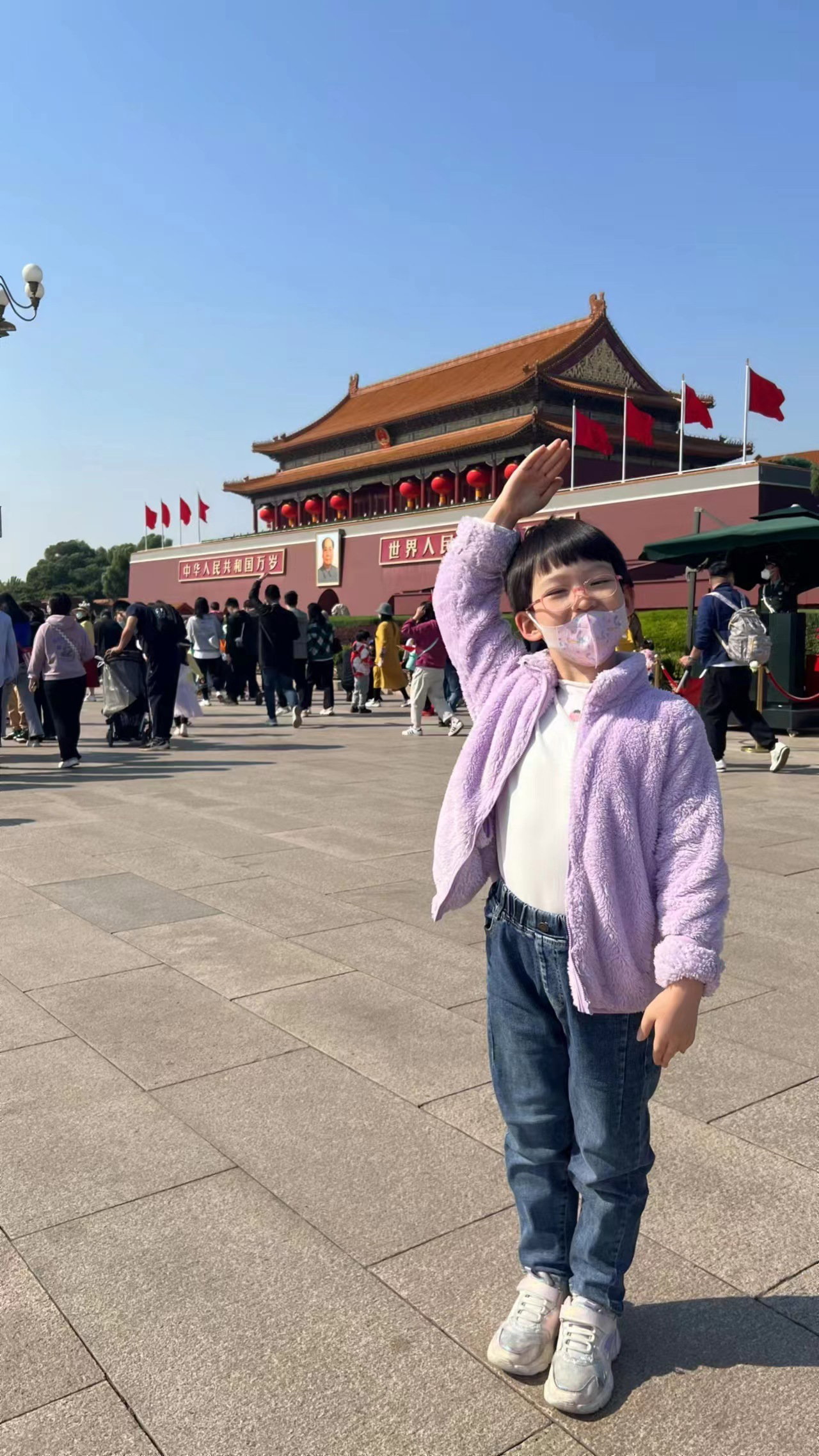 Emma's outing