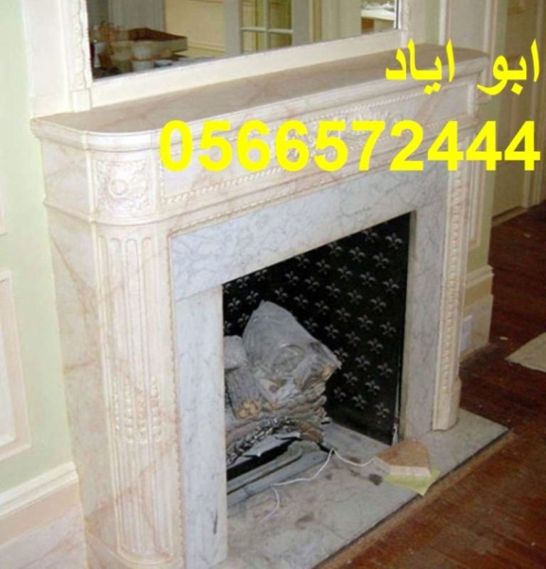 ديكور صور مدافئ حديث                  Decor-Pictures-fireplaces-talk