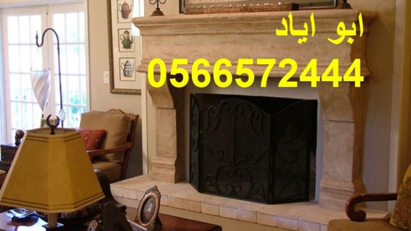 ديكور جبس اسقف صور مدافئ                 Decorative-Gibbs-Bishop-images-fireplaces