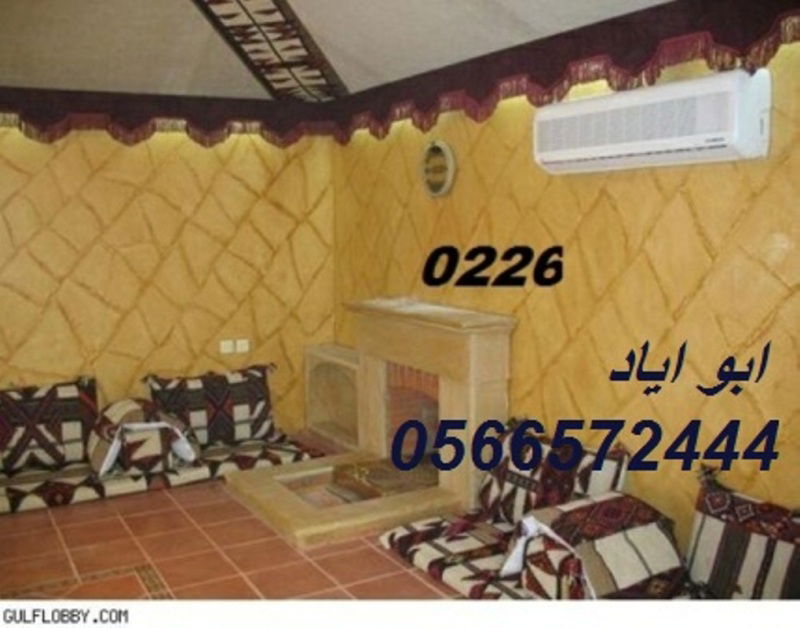 تصميم صور مدافئ تراثيه                   images-Designed-fireplaces-heritage