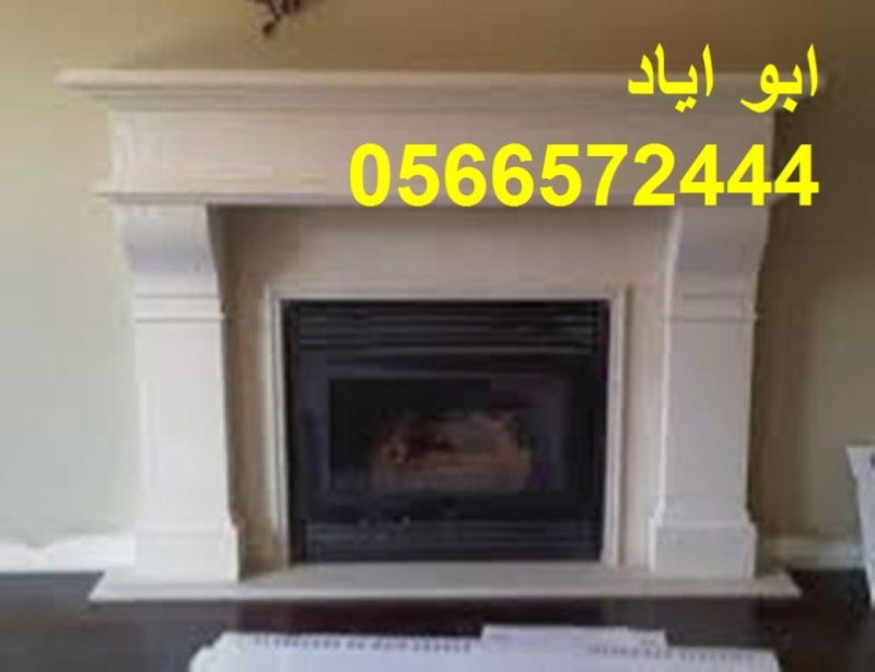 مدافئ صغيره                               Small-fireplaces