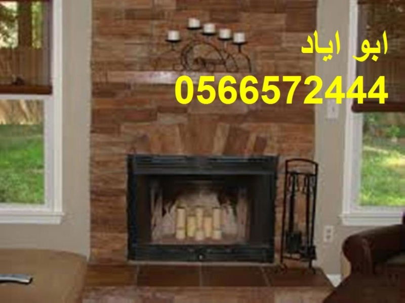 اشكال مدافئ  جديده                         New-forms-fireplaces