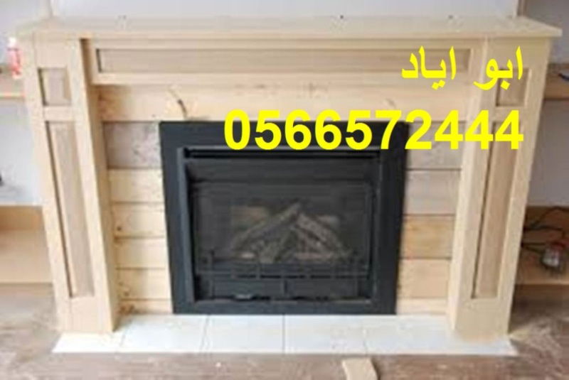 ديكورات مدافئ اسقف مشبات                   Decor-fireplaces-Bishop-Mchaabat
