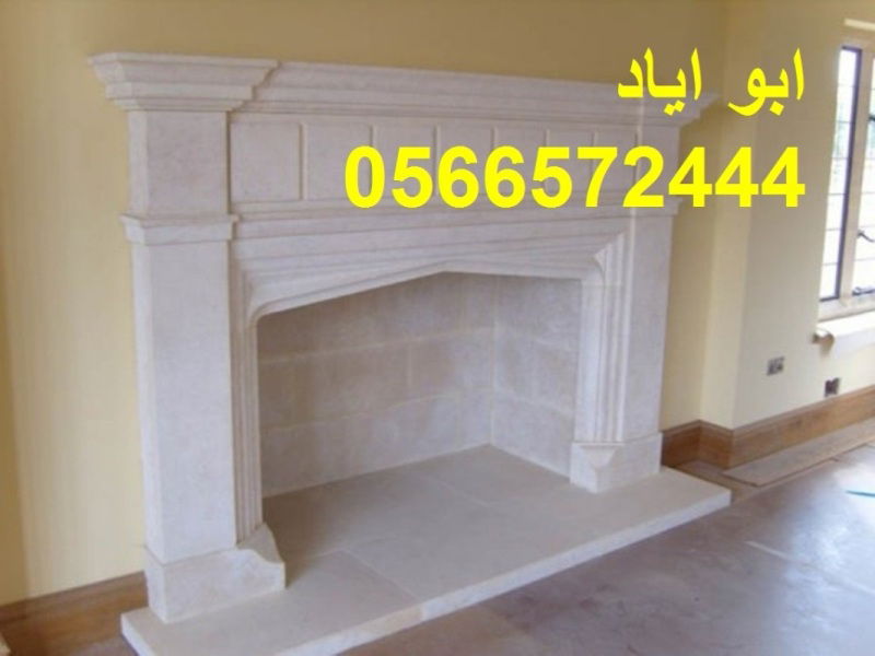 اشكال مدافئ  تراثيه                         heritag-forms-fireplaces