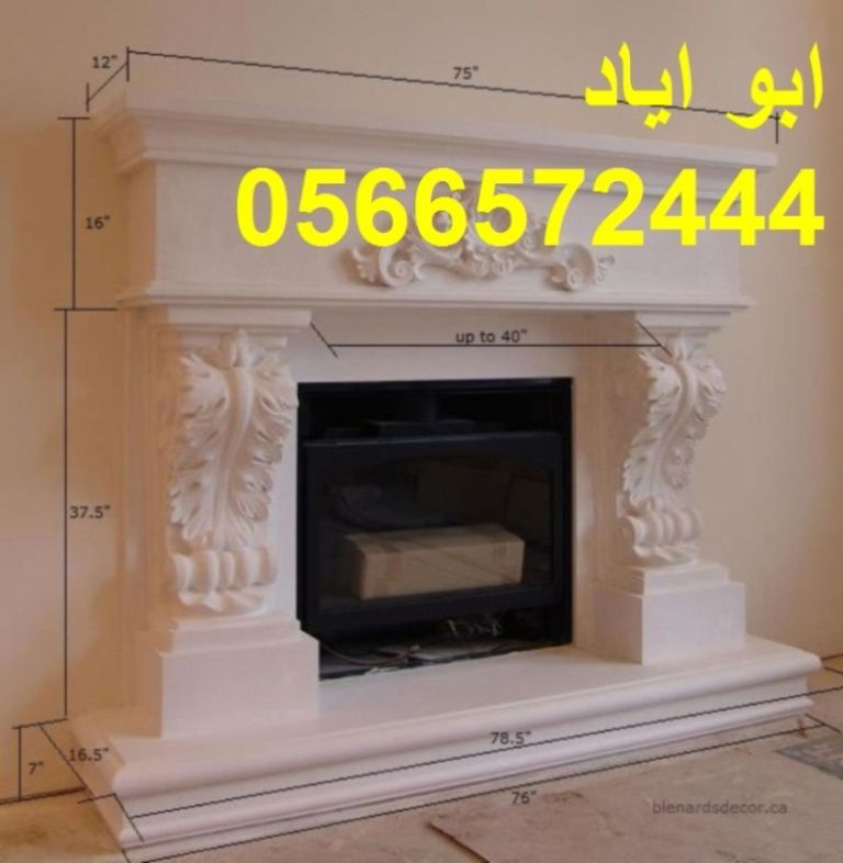 ديكورات مدافئ  مودرن                        Decor-Modern-fireplaces