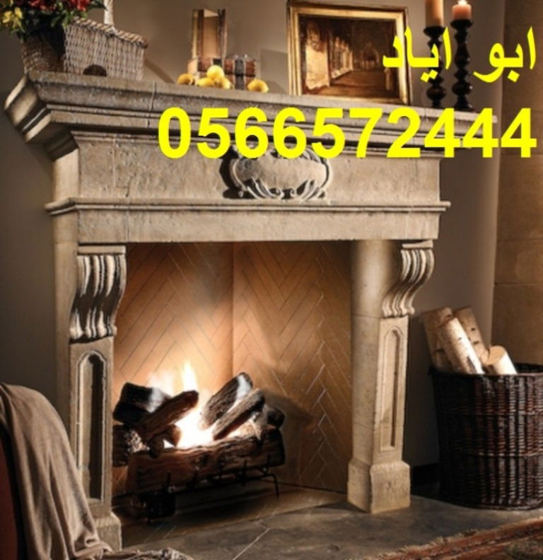 ديكورات مدافئ                              Decor-space-heaters