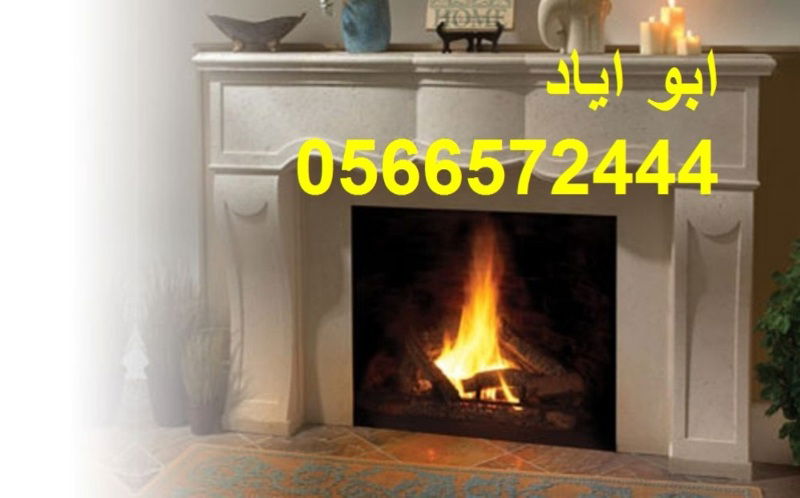 مدافئ مودرن                                Moderne-fireplaces
