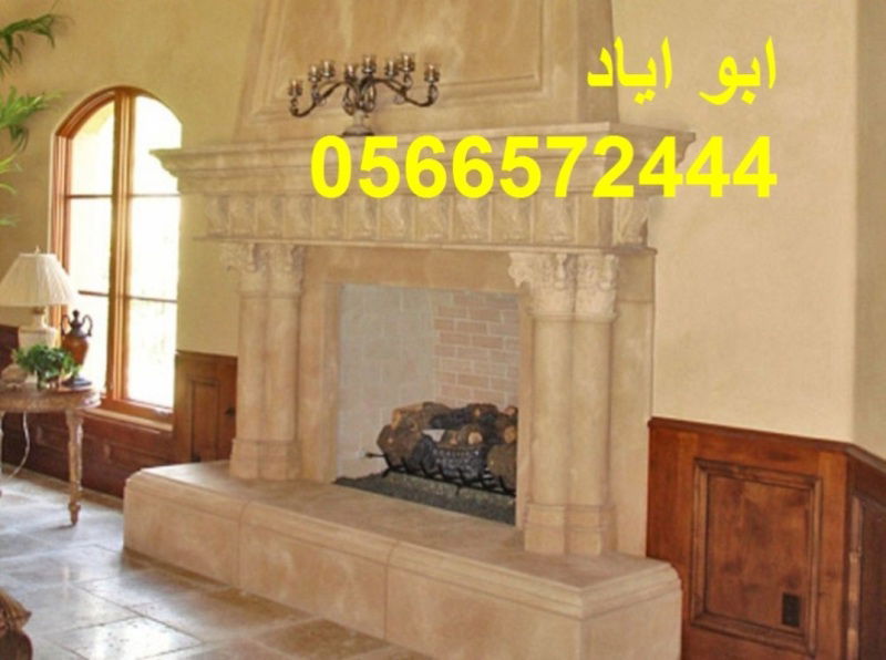 ديكورات مدافئ اسقف مشبات    angle-FirePro-Blaise-decorated-stoves-prelate-Mchaabat