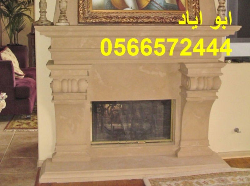 تصميم صور مدافئ تراثيه    angle-FirePro-Blaise-picture-design-stoves-handcrafts